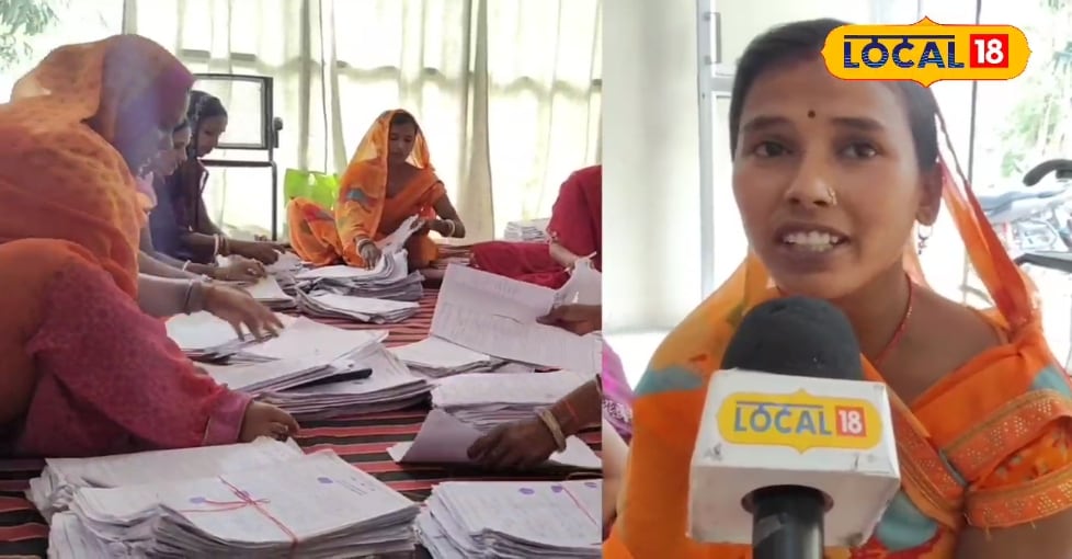 किसे मिलेगा ‘मुख्यमंत्री महिला रोजगार योजना’ का लाभ कैसे करें आवेदन