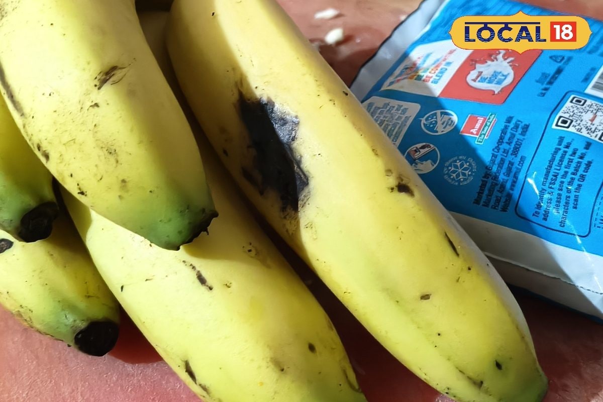 दुबलेपन और थकावट से हैं परेशान तो दूध के साथ खाएं केला और फिर देखें कमाल