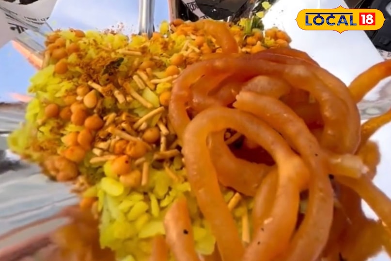 poha poha