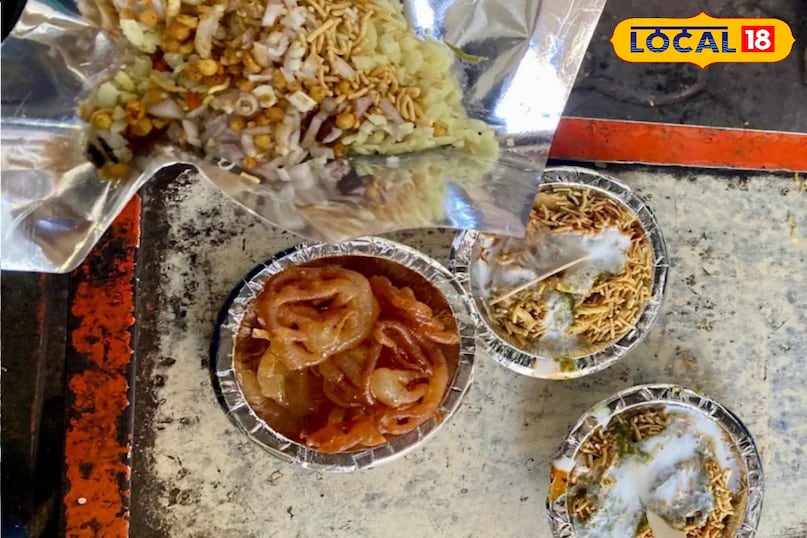 poha poha
