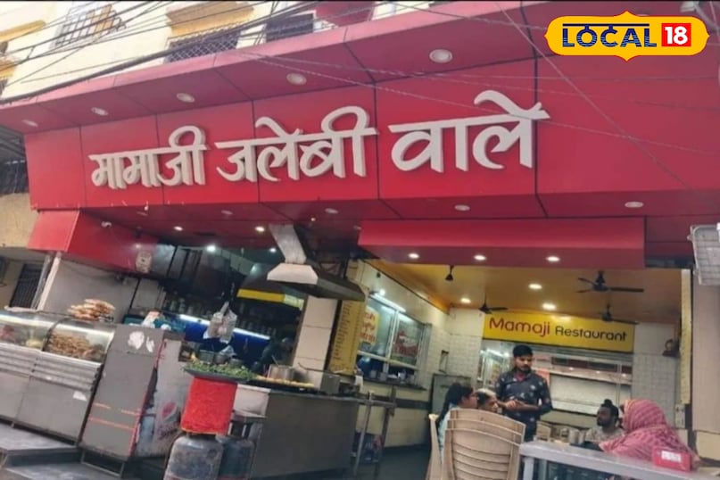 poha poha