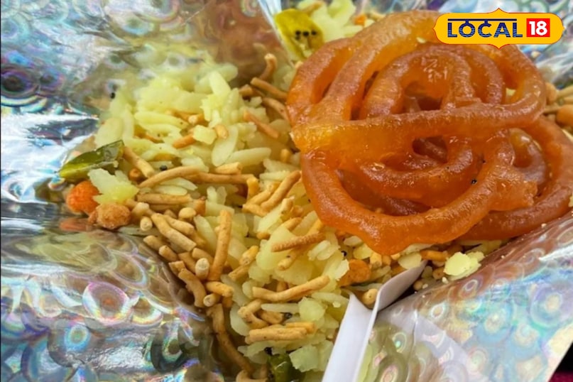 poha poha
