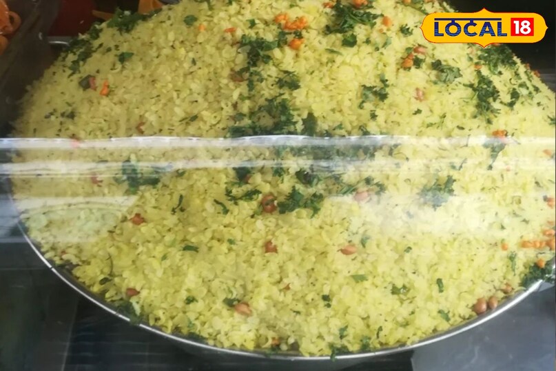 poha poha