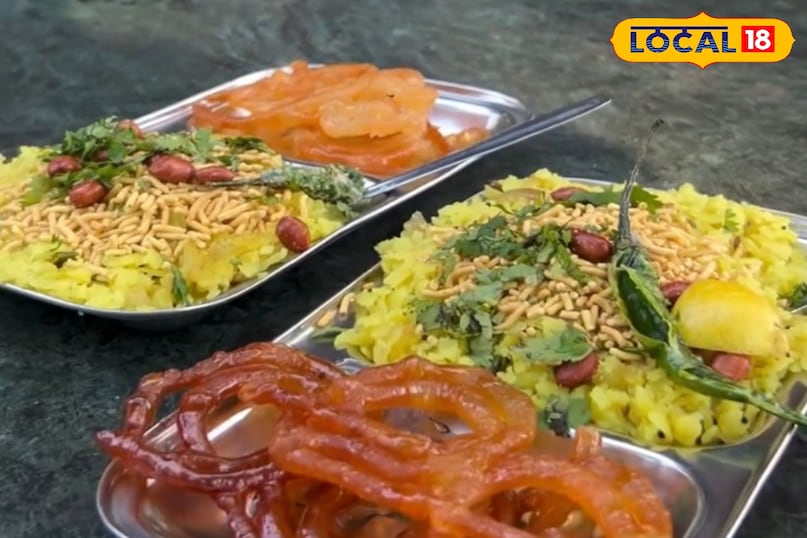poha poha