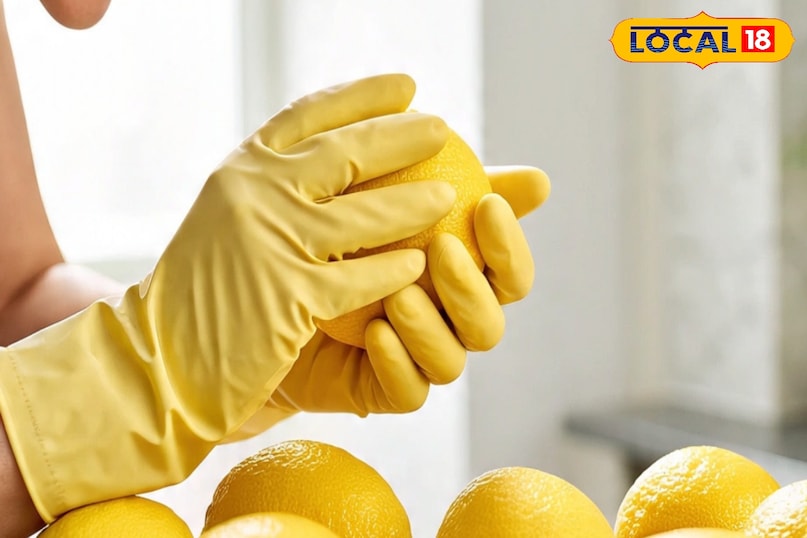 मिर्च काटते वक्त अगर जलन ज्यादा होने लगे तो आप नींबू का इस्तेमाल कर सकते हैं. ऐसे में अगर आप हाथों पर जलन हो तब आप नींबू को हाथों पर अप्लाई कर सकते हैं. ऐसे में आप देखेंगे की आपको आसानी से आराम मिल सकता है.