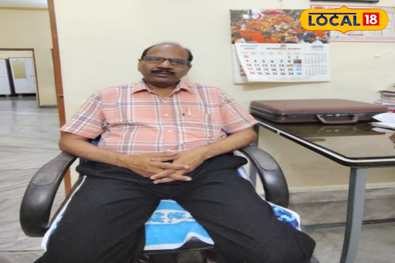 Beej Bhndara License 