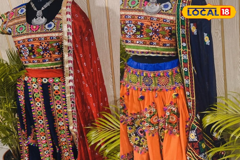 garba garba