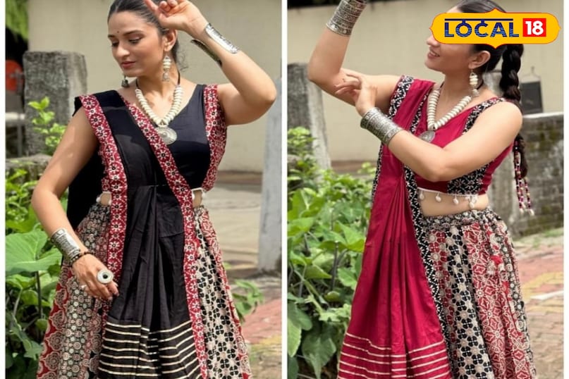 garba garba