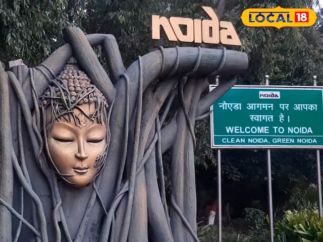 सड़कें तैयार, पार्क भी चमकदार... फिर भी टला 8000 करोड़ की योजनाओं का उद्घाटन सड़कें तैयार, पार्क भी चमकदार... फिर भी टला 8000 करोड़ की योजनाओं का उद्घाटन