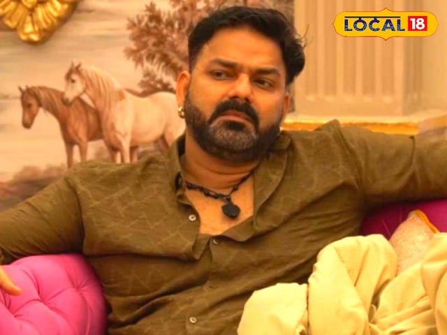 The people of Bihar are calling, Pawan Singh came out leaving 'Rise and Fall', know the reason