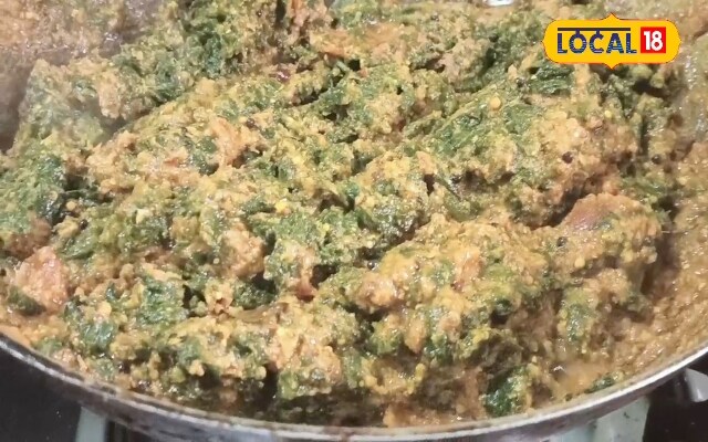 मछली से भी ज्यादा स्वादिष्ट! मिथिलांचल में इस पत्ते की सब्जी है सबकी फेवरेट