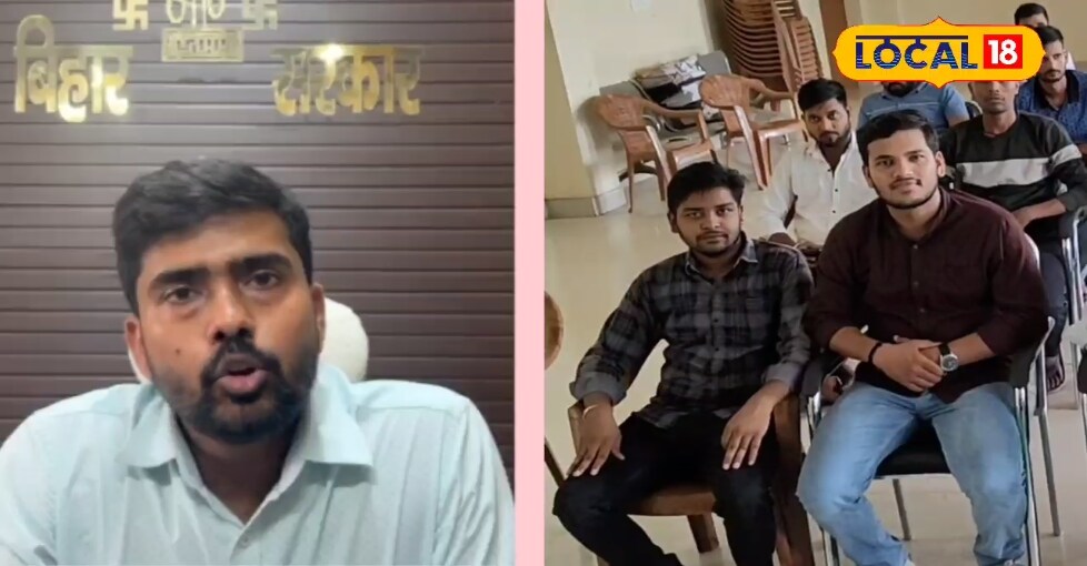 नौकरी की तलाश खत्म! 23 सितंबर को बिहार में यहां मौका,  30 सीटों पर होगा चयन