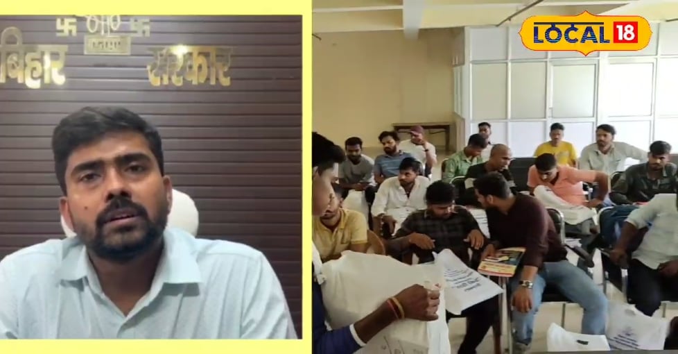 Khagaria Jobs: 25 सितंबर को खगड़िया में लगेगा जॉब कैम्प, इन्हें मिलेगी नौकरी..