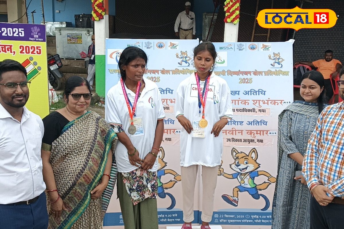 न पैर.. न हाथ, हौसला बुलंद, गया में हुई राज्यव्यापी दिव्यांगजन खेल प्रतियोगित