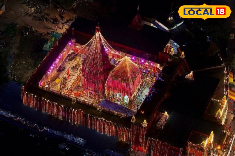 कुष्मांडा देवी मंदिर कुष्मांडा देवी मंदिर