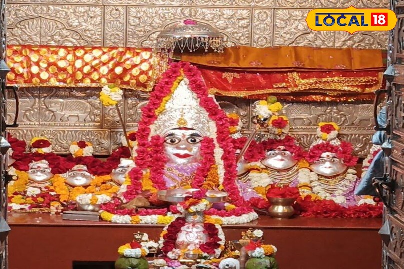 mandir indore