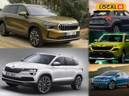 GST कट के बाद गिरी स्कोडा कारों की कीमत, होगी 1 से 3 लाख तक की बचत!