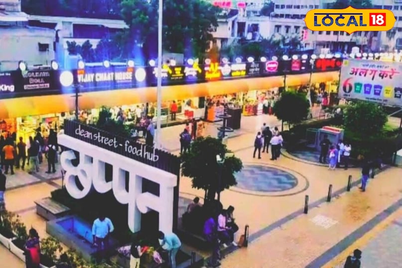 एमपी का लोकल फूड, Local food of MP, food story, local18, khargone letest news, Madhya Pradesh hindi news, Famous dishes of MP 