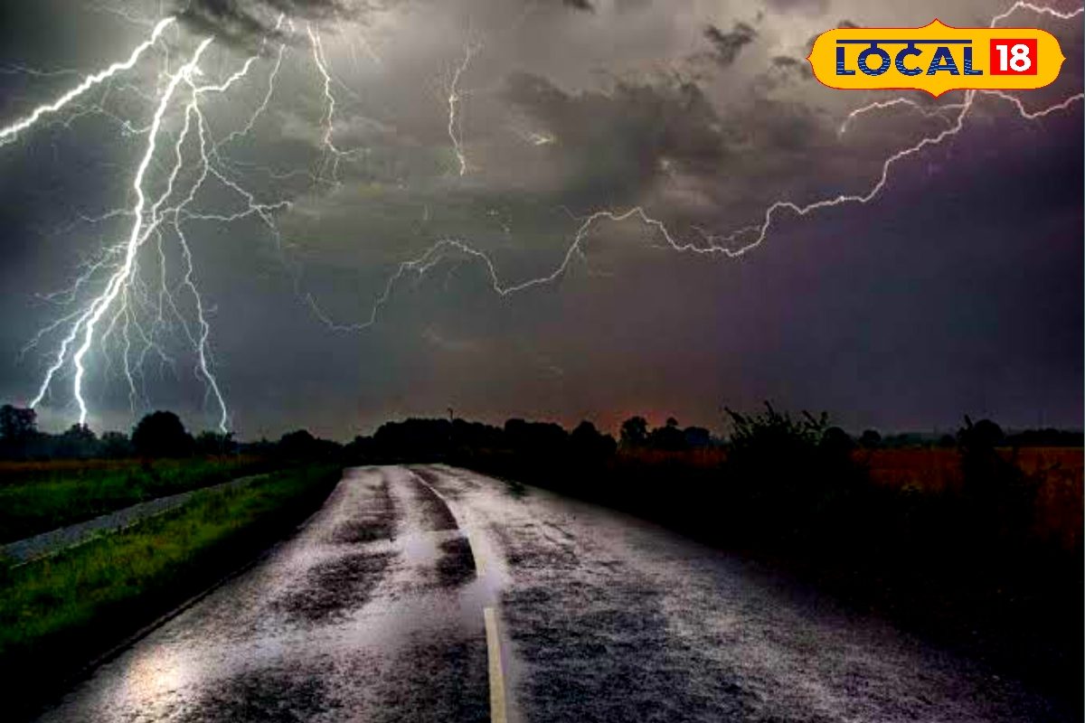 अचानक बदला बिहार का मौसम... पटना, गया, सुपौल सहित कई जिलों में आज भारी बारिश