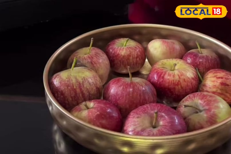 सेब का खीर 