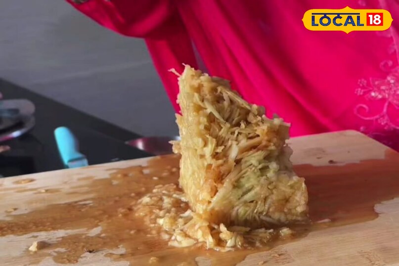 सेब का खीर 