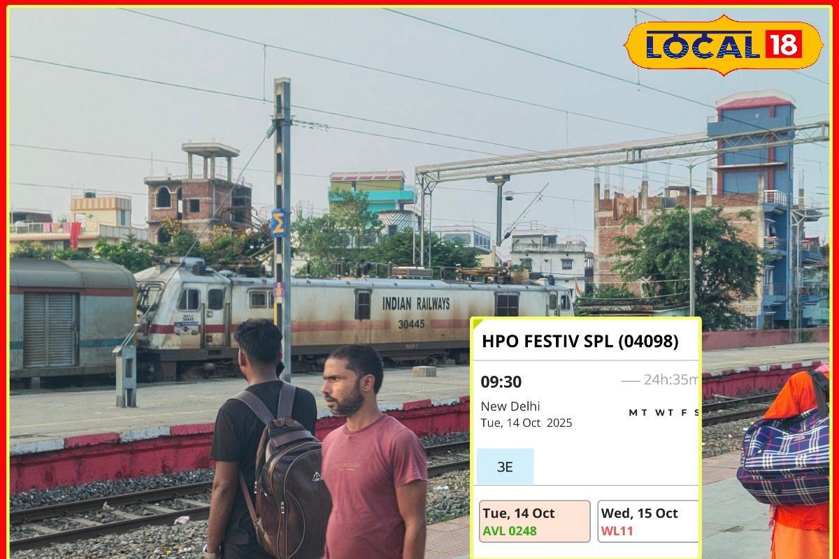 परिवार के साथ ही मनेगी छठ-दिवाली, इस खास ट्रेन में अब भी 248 सीटें खाली!