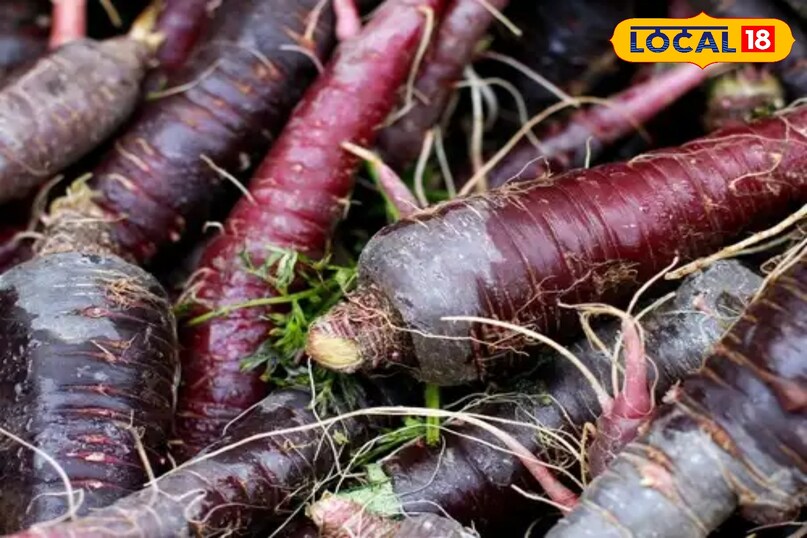 black carrot for face 