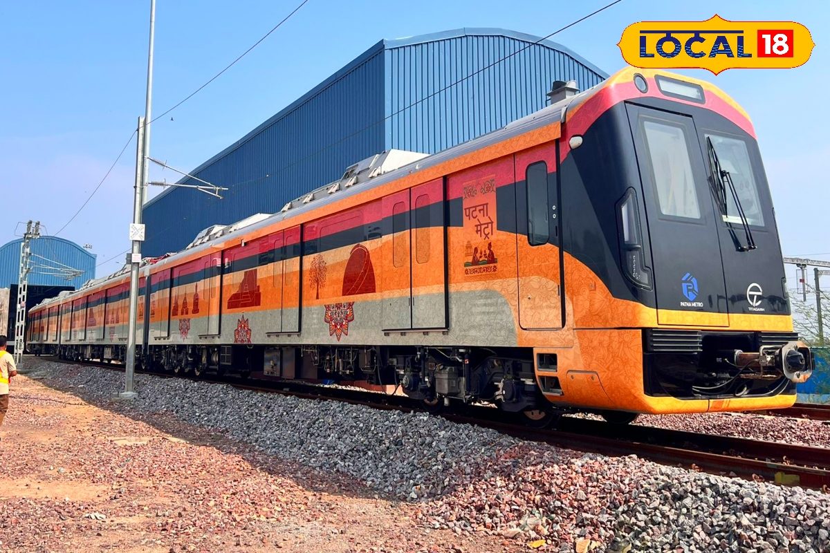 Bihar News: पटना मेट्रो में बहाली के नाम पर धोखाधड़ी! भूलकर भी न करें यह गलती