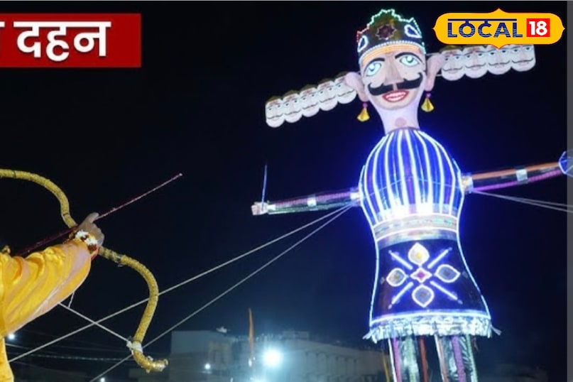 बहेड़ी में होने वाली रामलीला लगभग 167 साल पुरानी है.