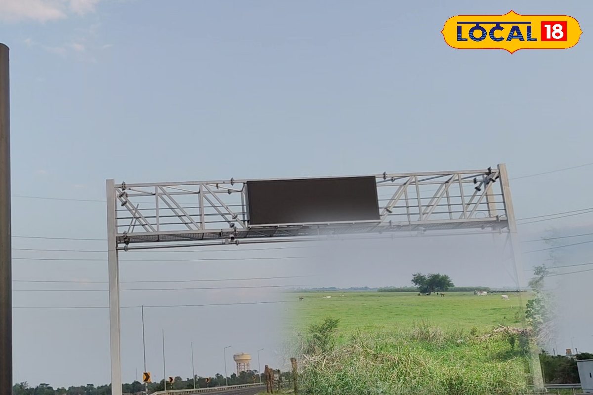 मीटर में अटका KM! 537 मीटर की वजह से रुका 125 किमी फोरलेन, अजब है ये विवाद