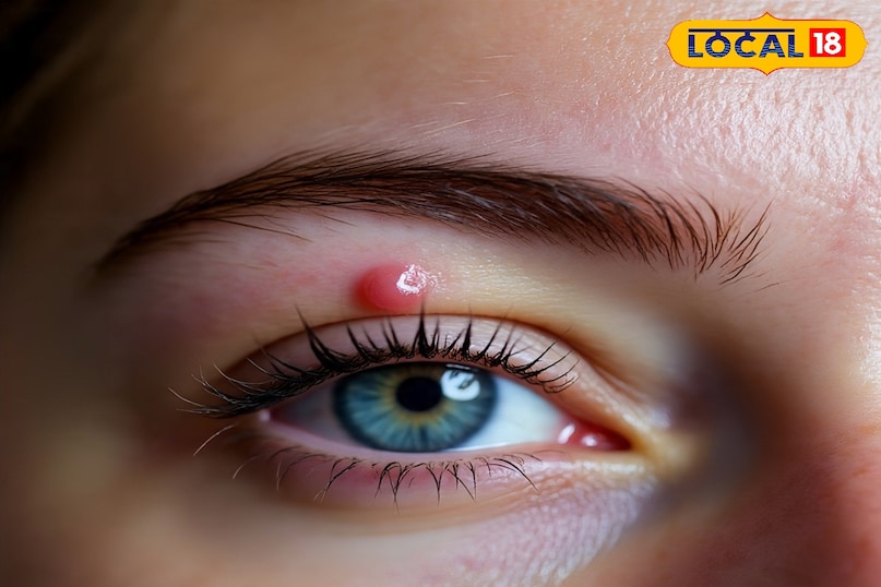 बादाम बादाम