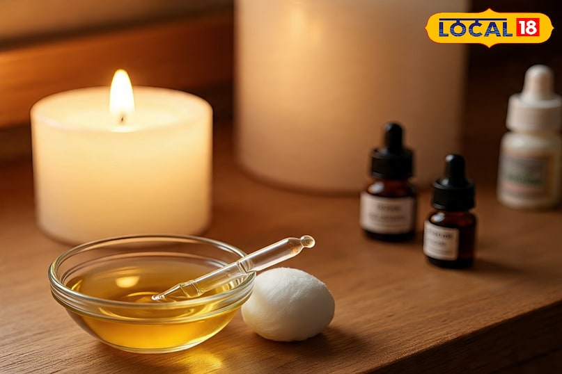 अरण्डी अरण्डी