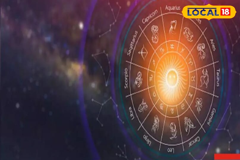 कन्या राशि वालों की बल्ले बल्ले