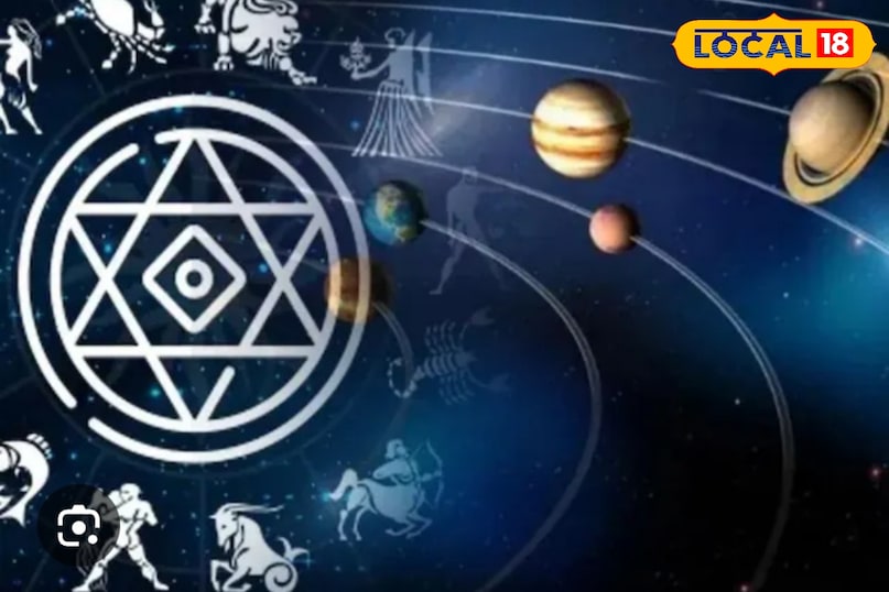 अक्टूबर में कई ग्रह बदल रहें चाल