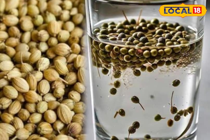 थायराइड मरीजों के लिए राहत का घरेलू मंत्र, पाचन से लेकर मेटाबॉलिज्म तक फायदेमंद...