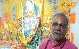 पांडव काल से जुड़ा इस मंदिर का गहरा नाता... अर्जुन ने भी की थी तपस्या