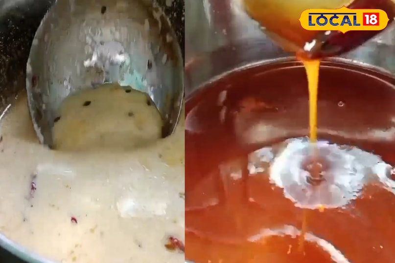 चटनी के खाए चटनी के खाए