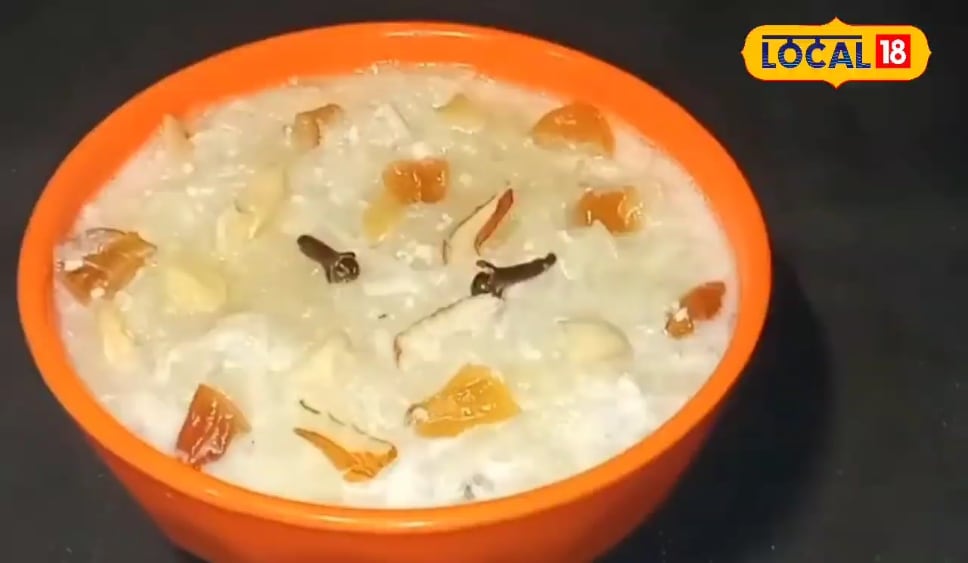 विटामिन, मिनरल, फाइबर से भरा, हेल्दी डेजर्ट, कच्चे पपीते की खीर की ईजी रेसिपी!