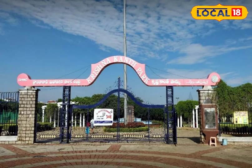 कृष्णकांत पार्क यह पार्क आसपास के इलाकों के निवासियों के लिए एक महत्वपूर्ण हरित क्षेत्र और फिटनेस हब है। यहाँ की शांत वातावरण और छायादार पैदल मार्गों के साथ ओपन-एयर जिम की सुविधा भी लोगों का पसंदीदा है।