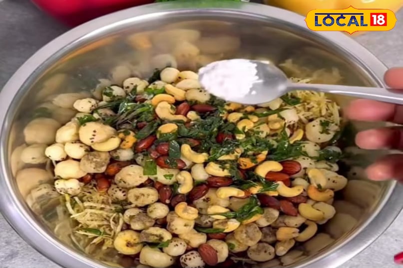 फलहार नमकीन फलहार नमकीन