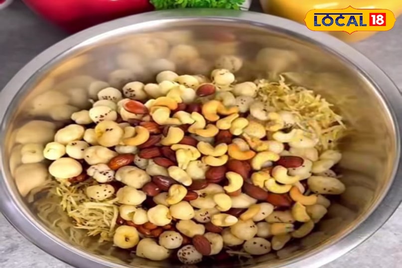 फलहार नमकीन फलहार नमकीन