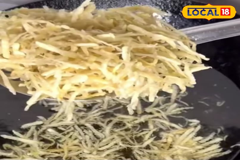 फलहार नमकीन फलहार नमकीन