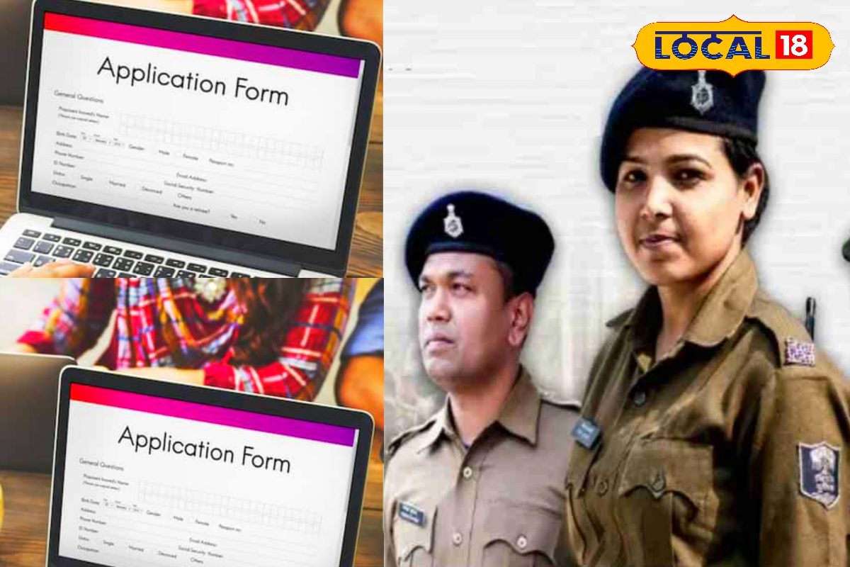 Bihar Daroga Bharti: आवेदन में इन 5 गलतियों से बचें, वरना फॉर्म होगा रद्द