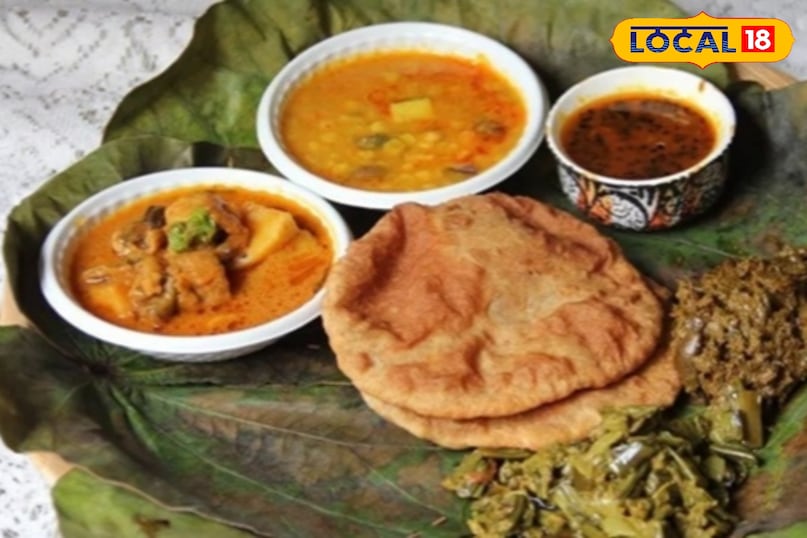 हिमाचल फूड 