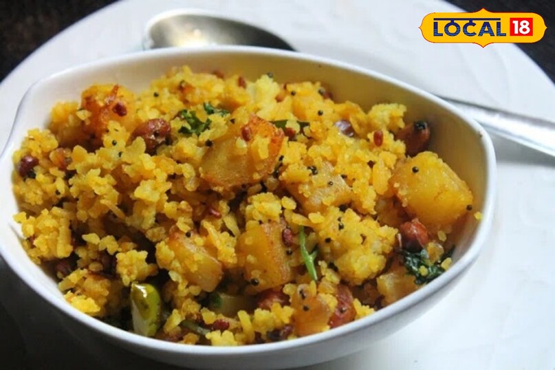 पोहा पोहा