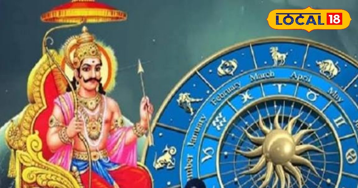 Aaj Ka Meen Rashifal 27 September 2025: करियर से लेकर लव लाइफ तक, आज आपके दिन की पूरी जानकारी पढ़ें यहां