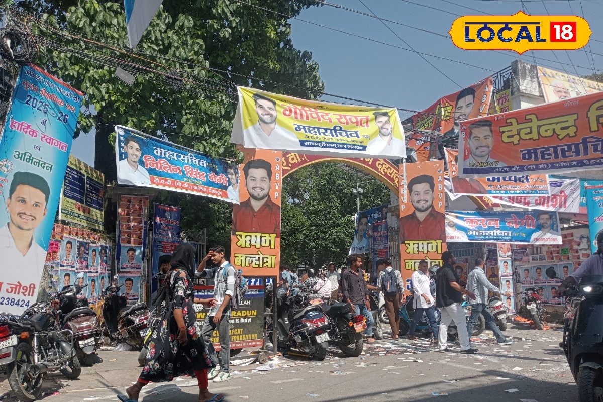 देहरादून के कॉलेजों में दिखने लगे चुनावी रंग, जानिए किन मुद्दों पर लड़ेंगे चुनाव