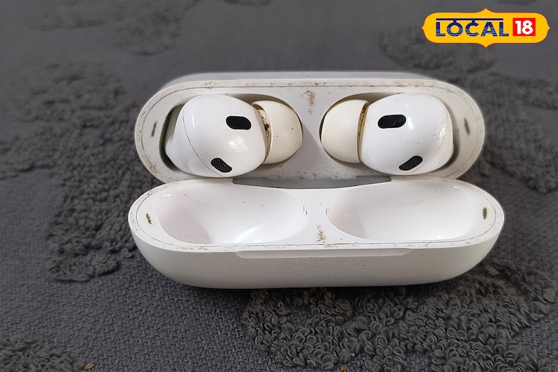 भीलवाड़ा