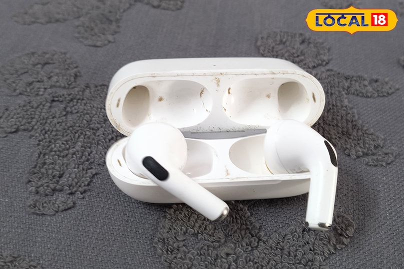 भीलवाड़ा