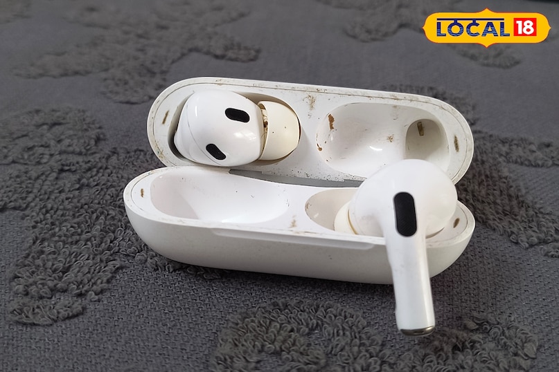 भीलवाड़ा